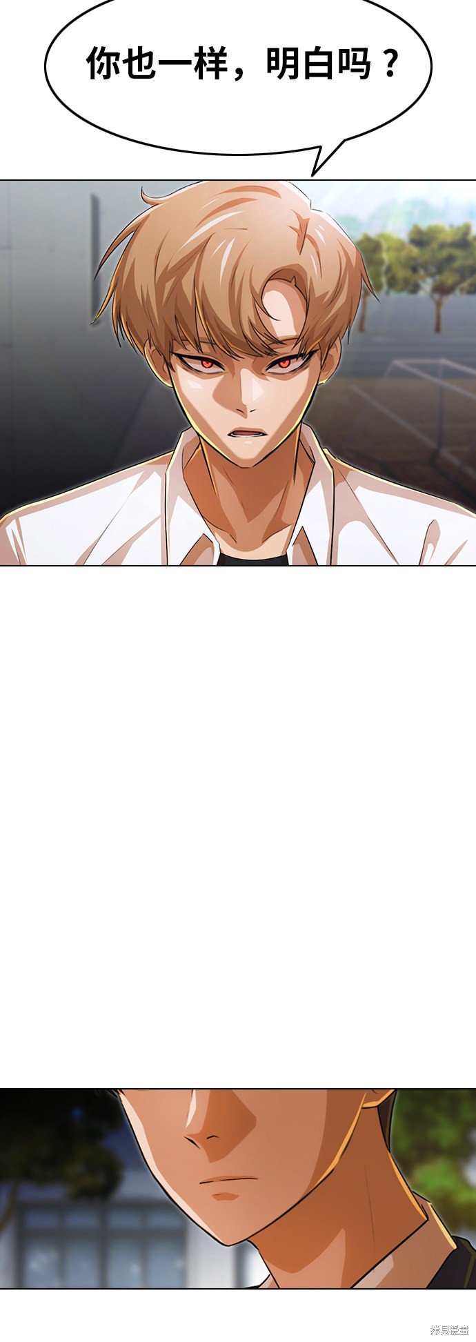 第124话