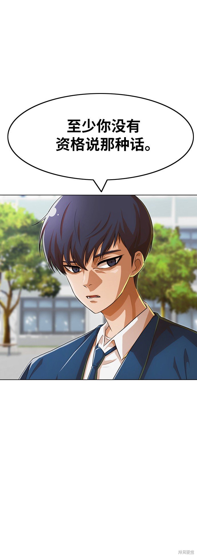 第124话
