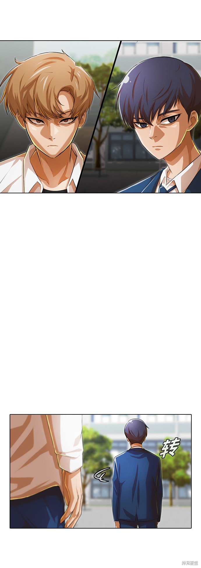 第124话