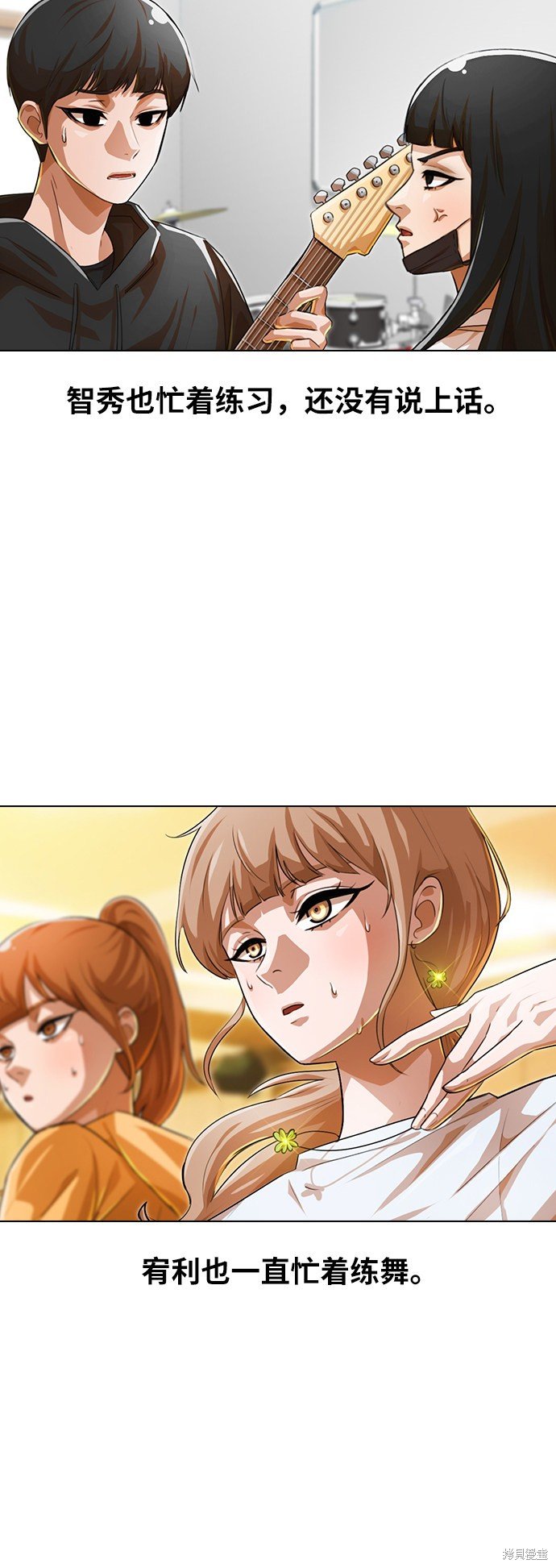 第124话