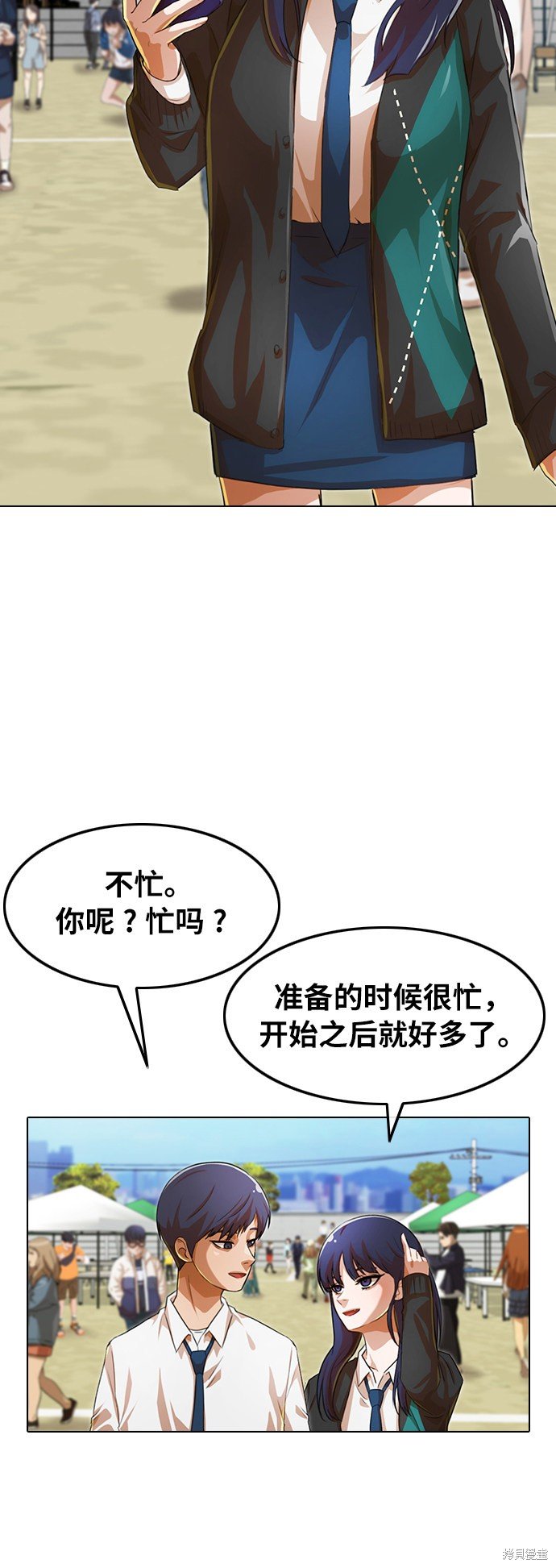 第124话