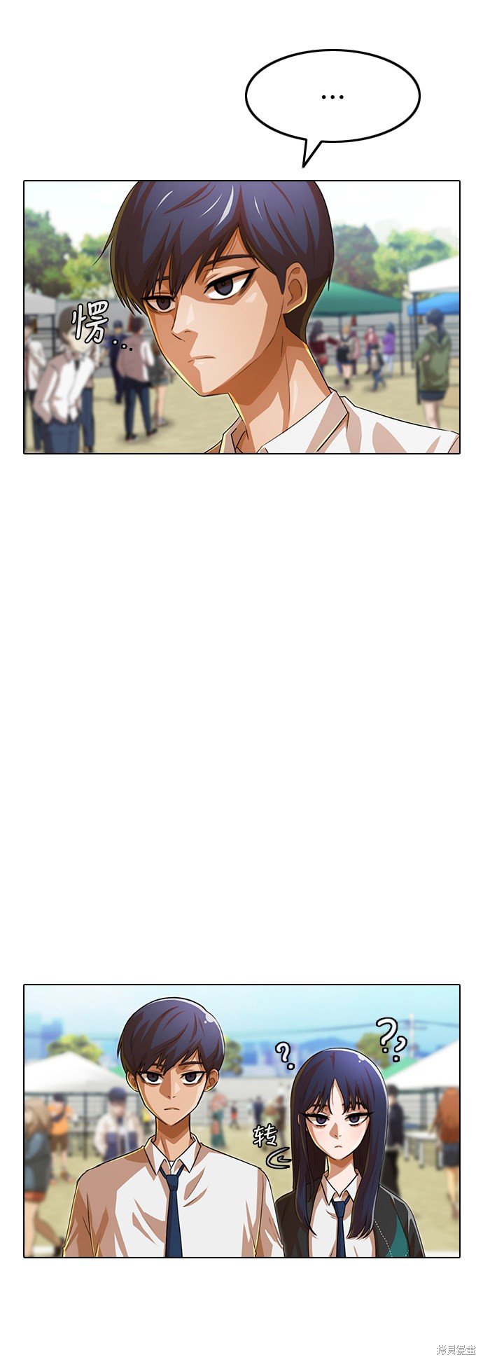 第124话