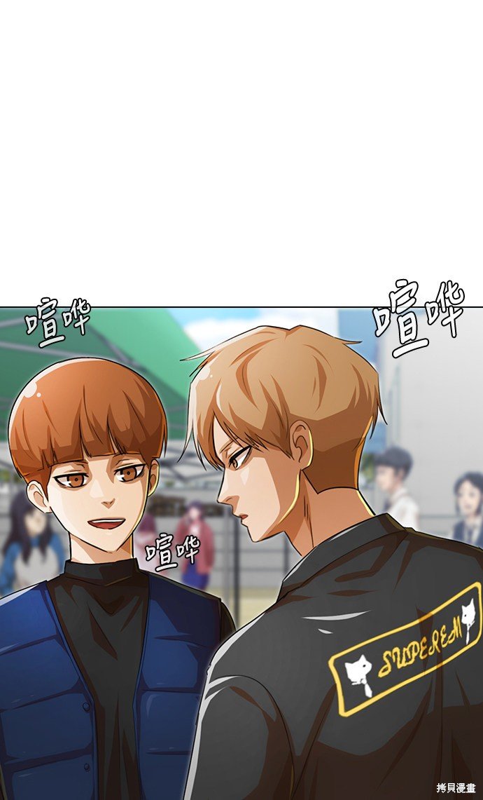 第124话