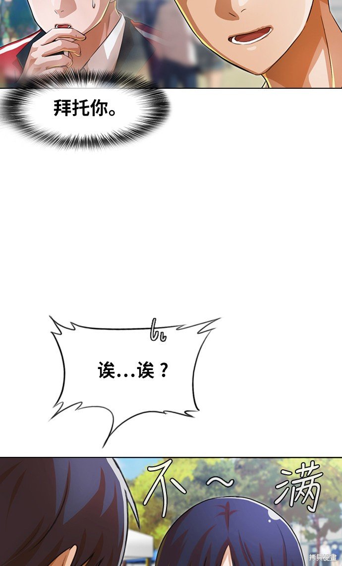 第124话