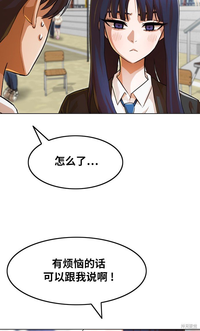 第124话
