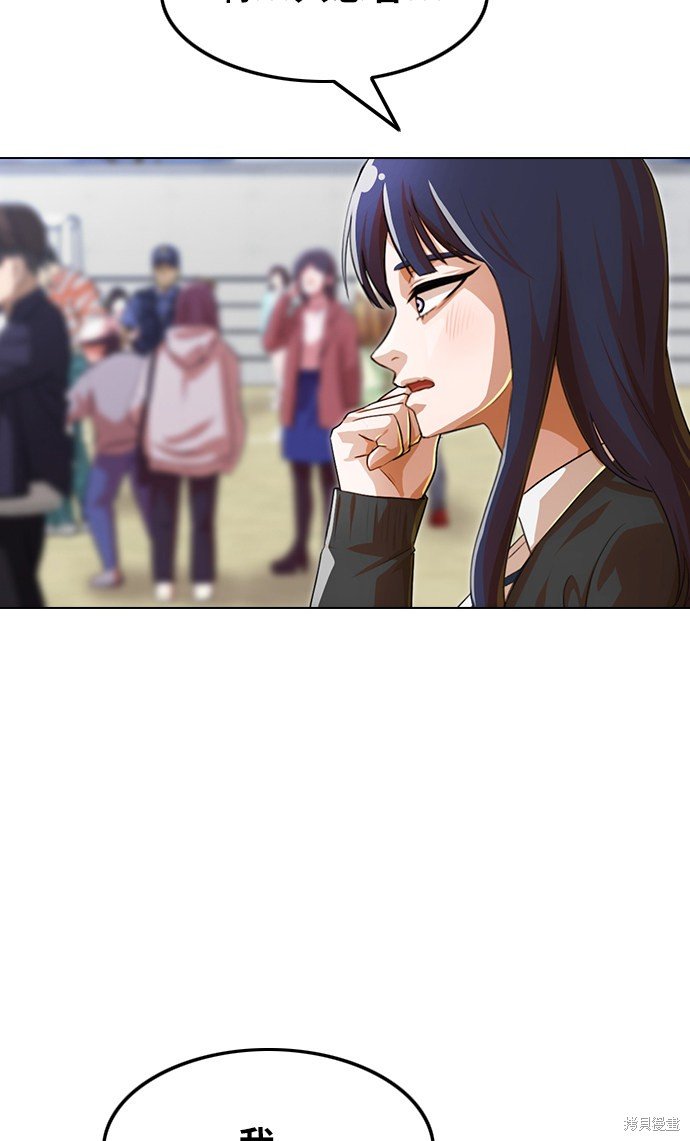 第124话
