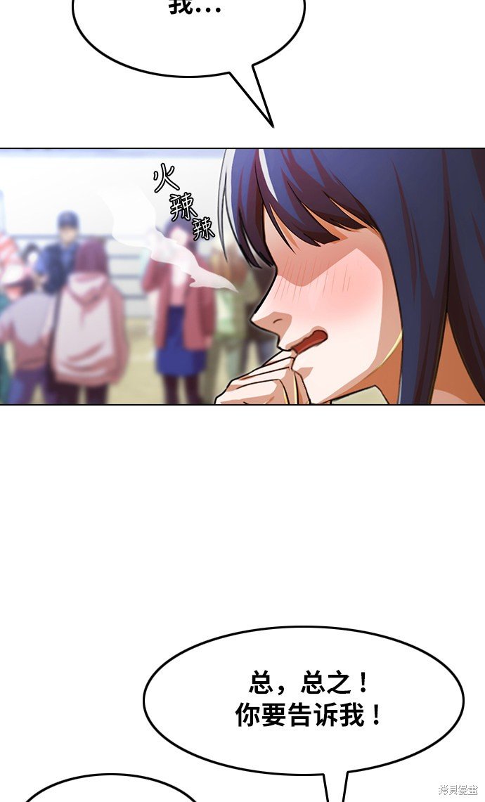 第124话