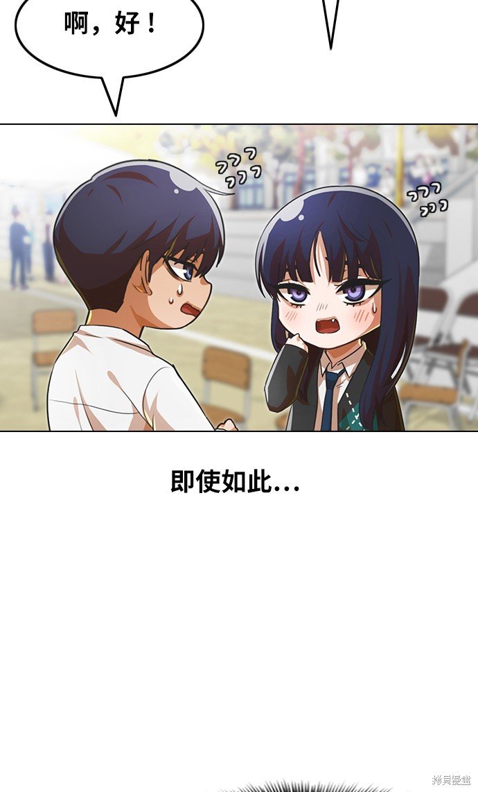 第124话