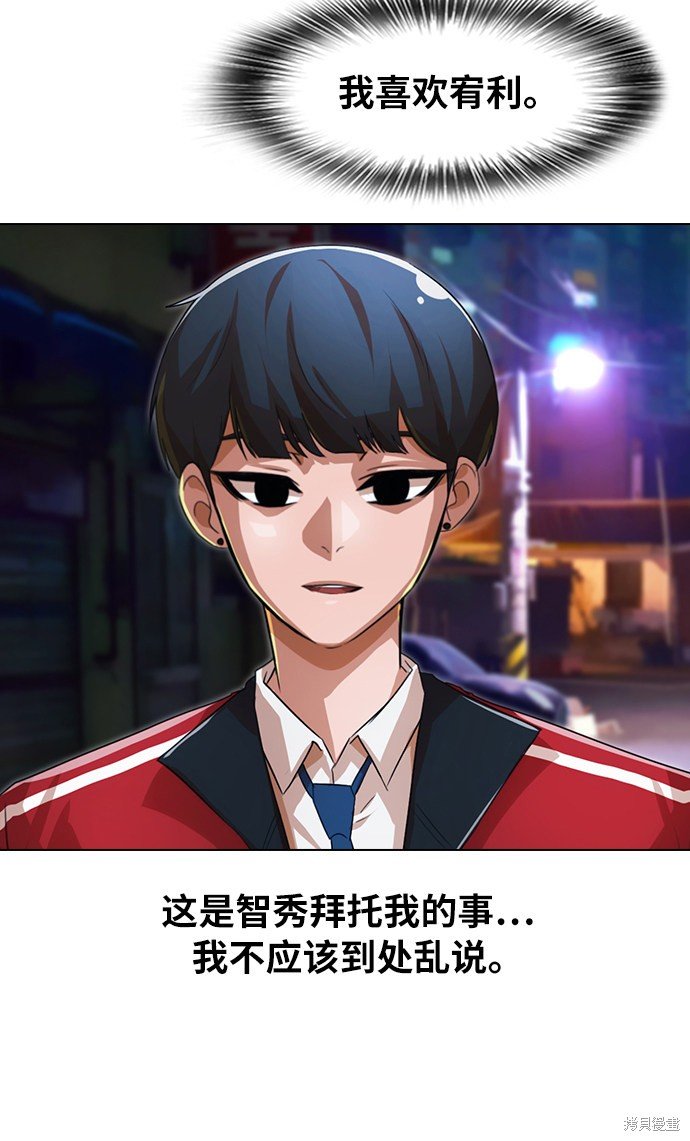 第124话