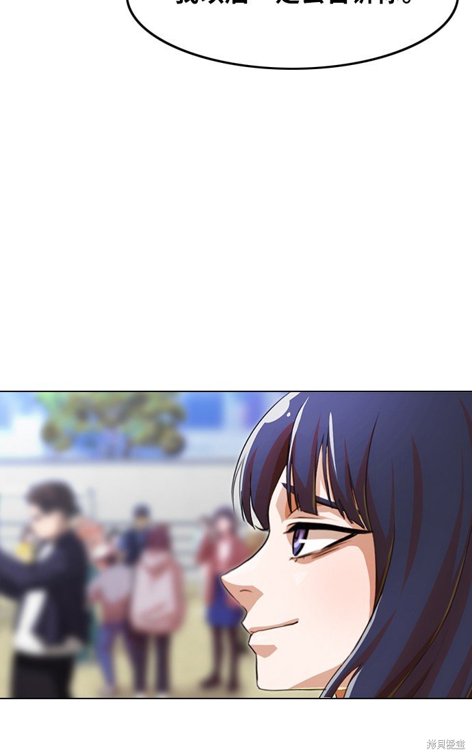 第124话
