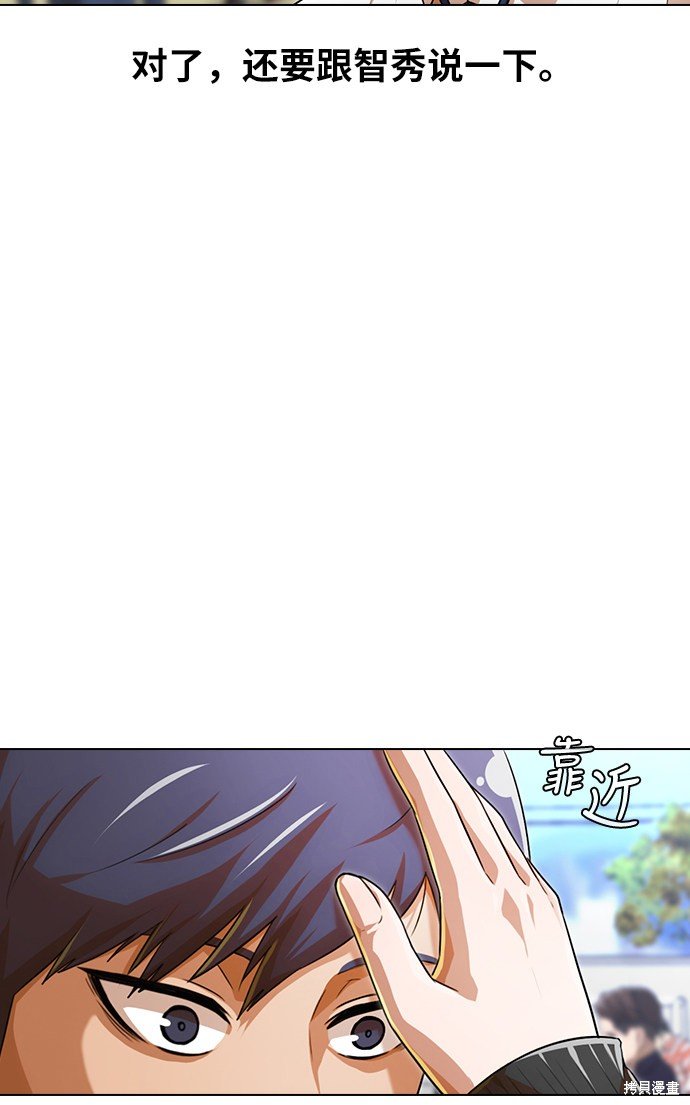 第124话