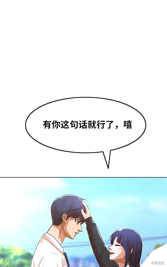 第124话