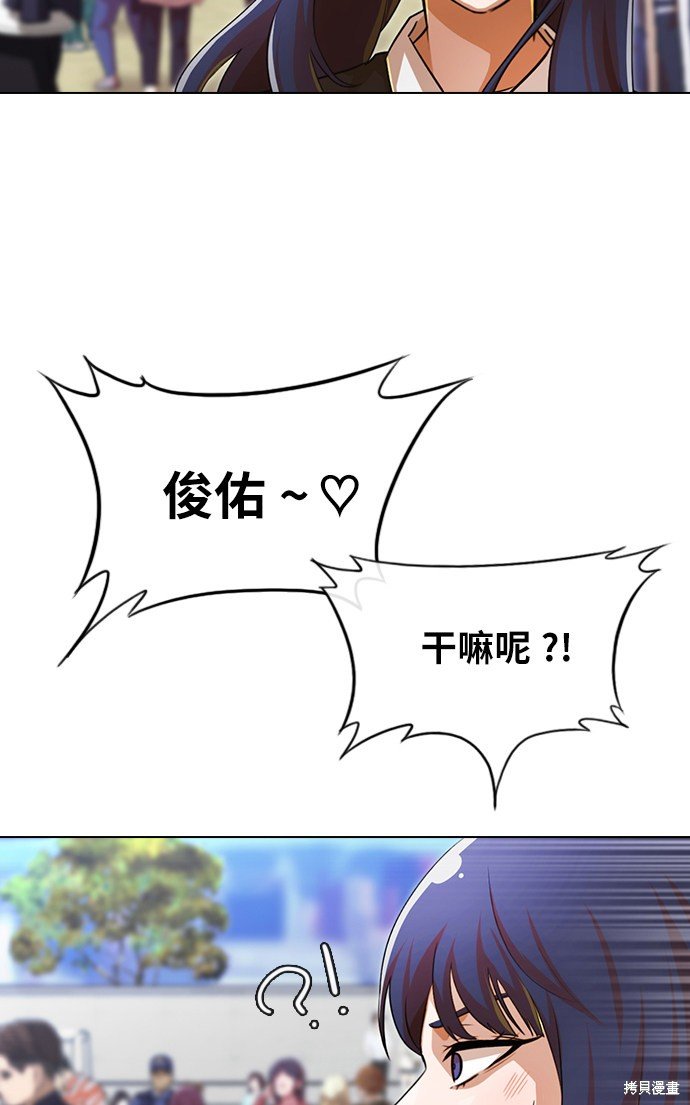 第124话