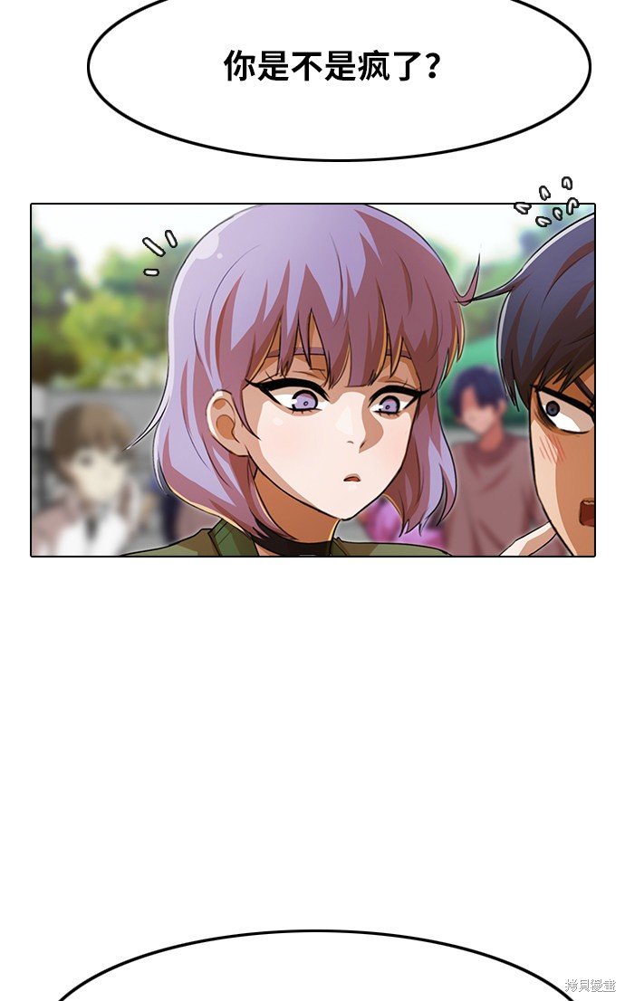 第124话