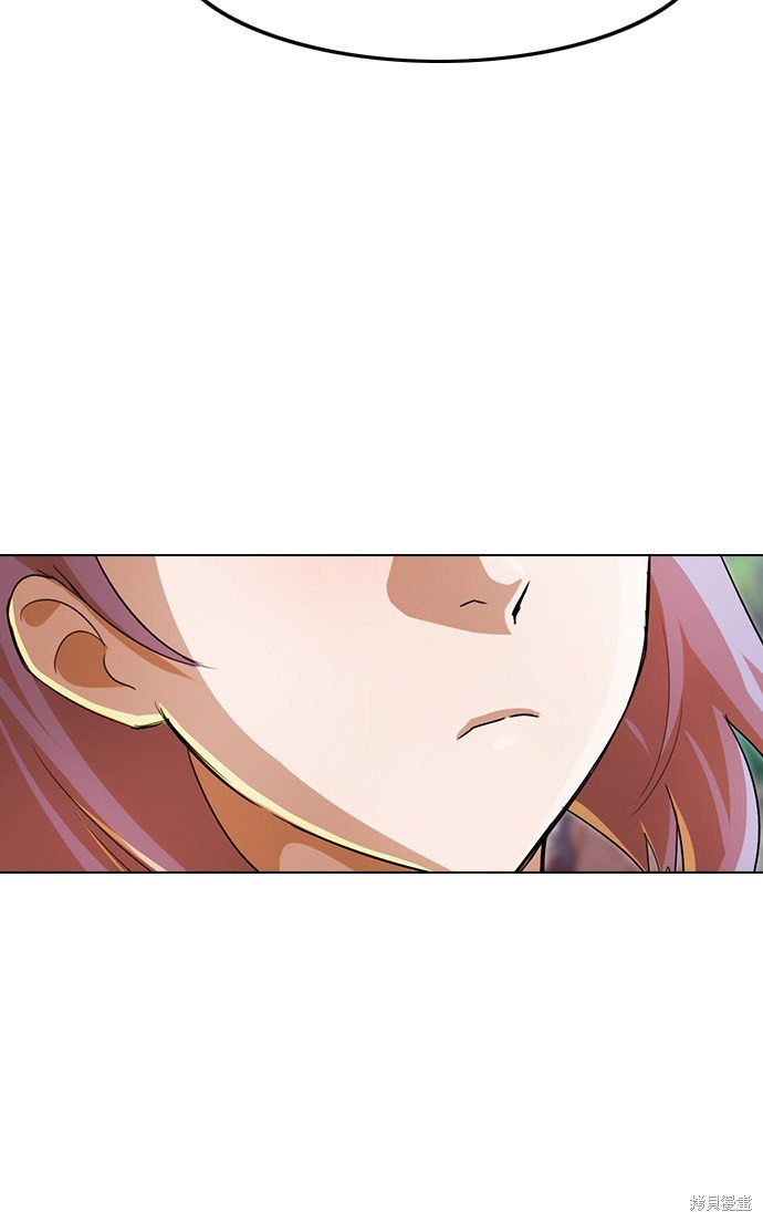 第124话
