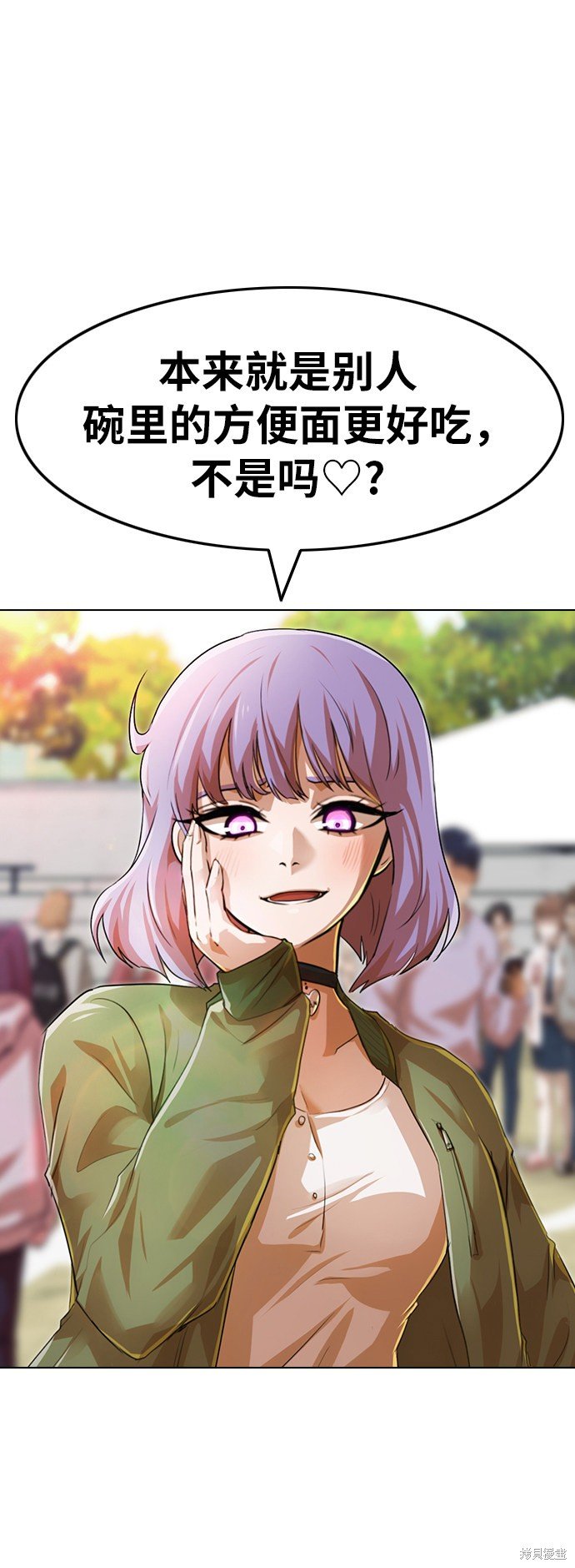 第124话