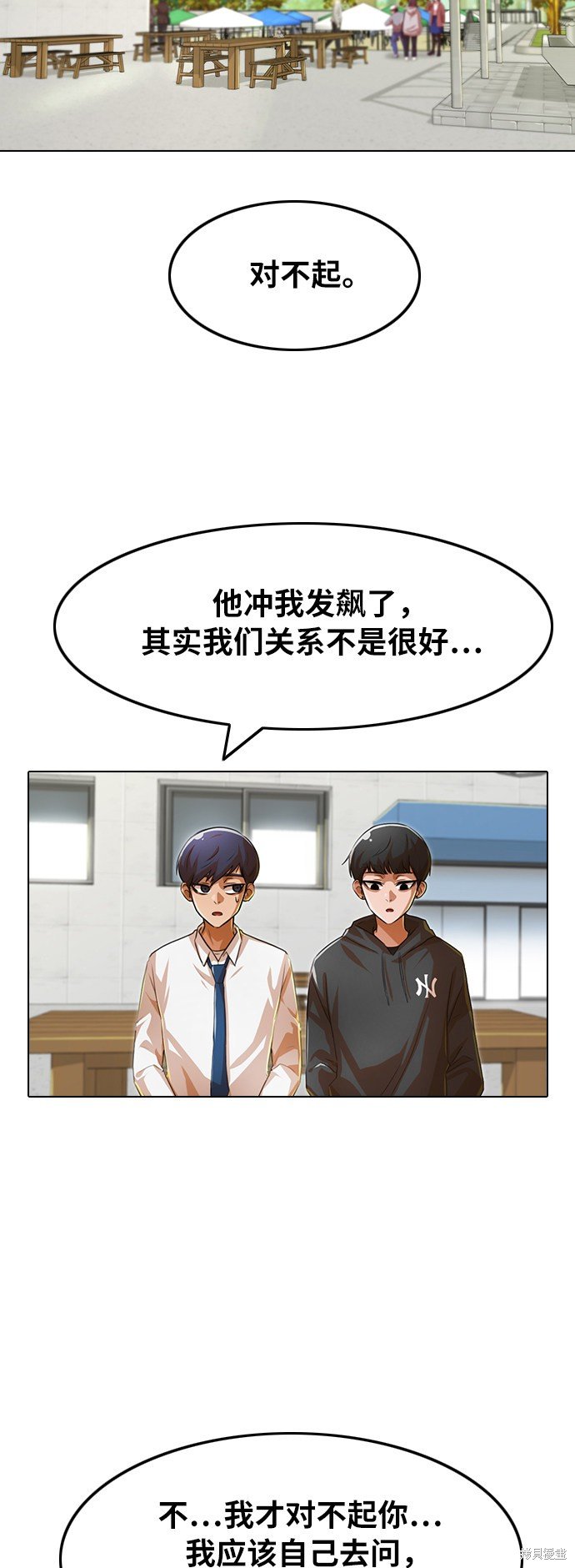 第124话