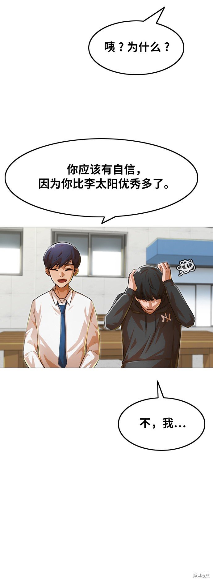 第124话