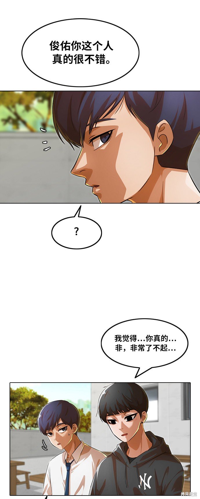 第124话