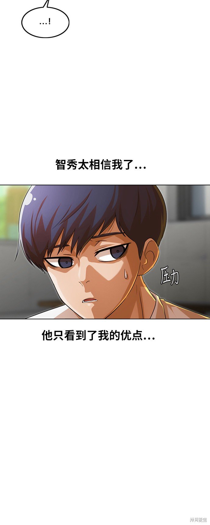第124话