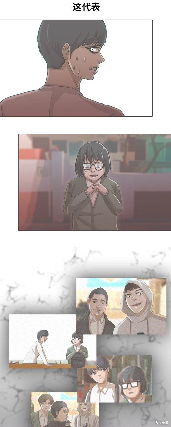 第124话