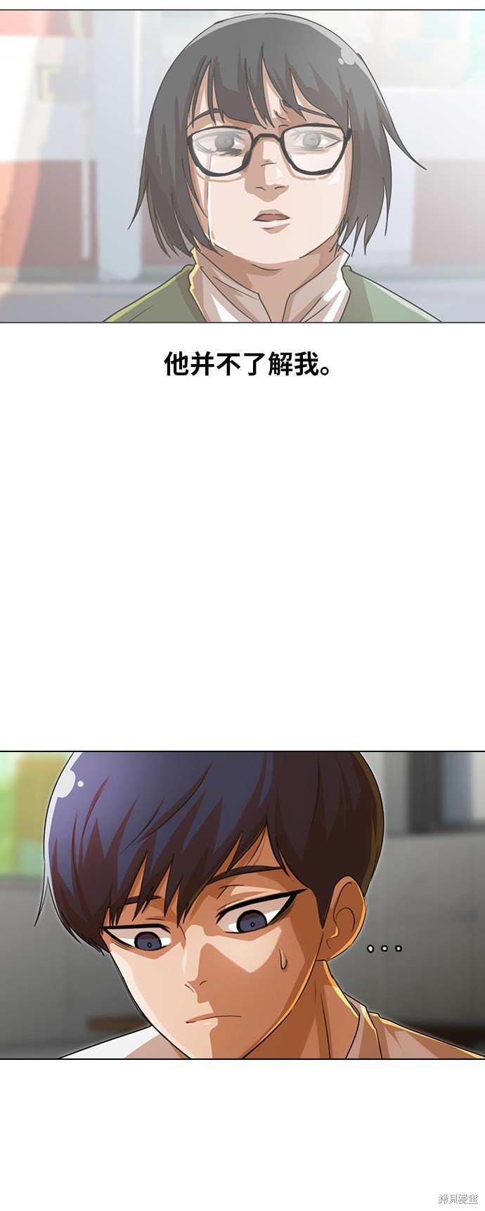 第124话