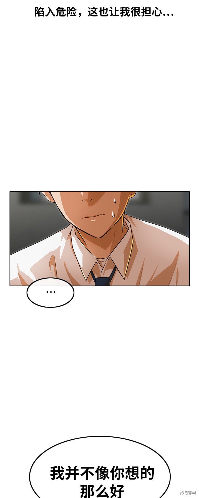 第124话