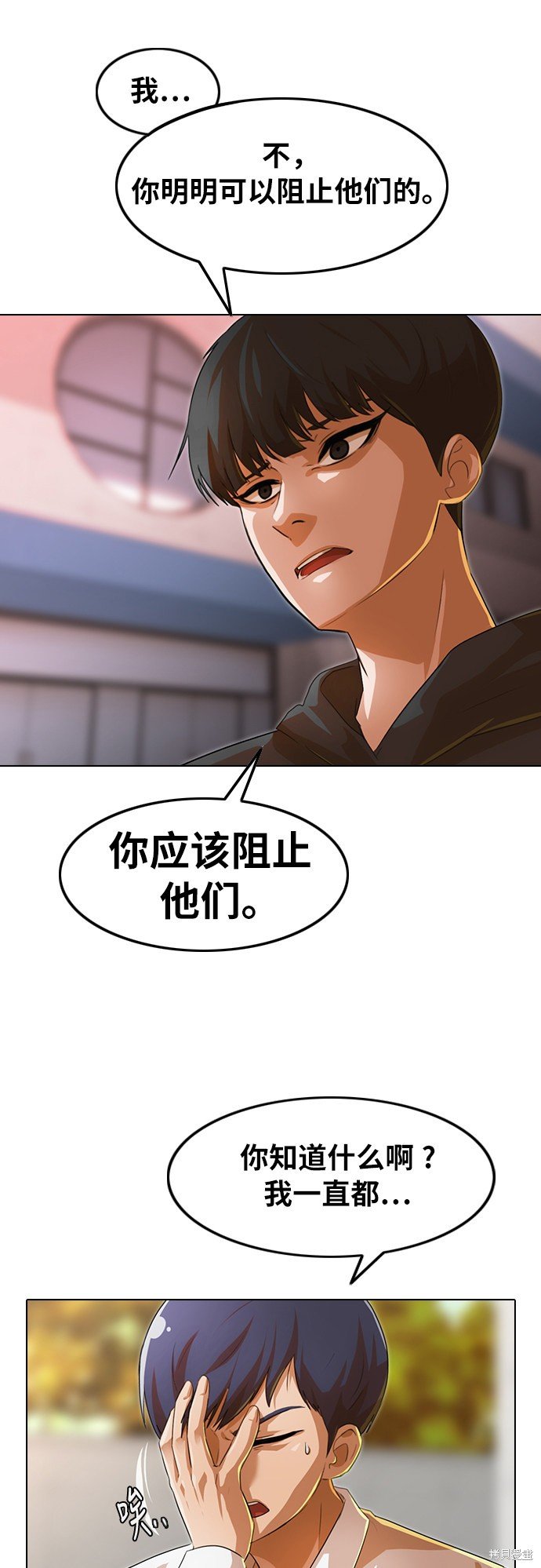 第124话