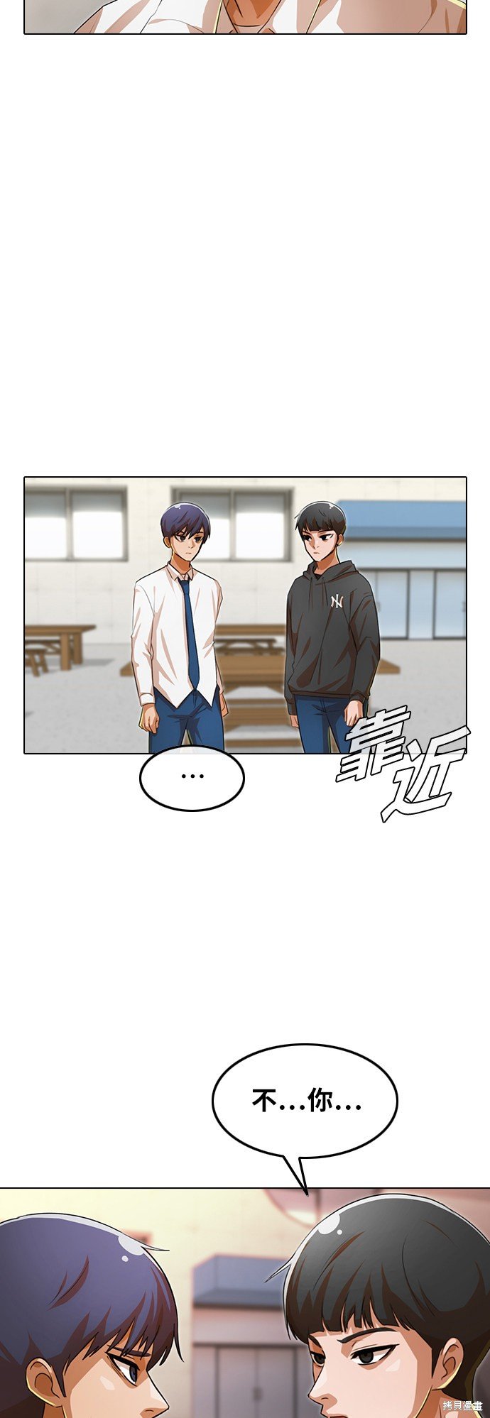 第124话