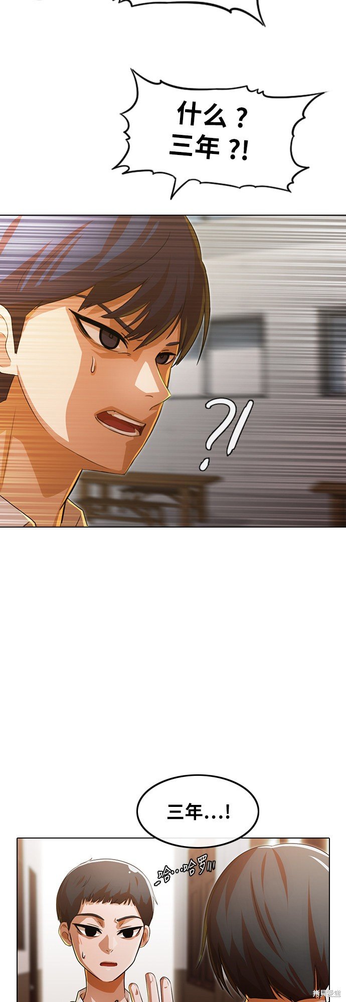 第124话