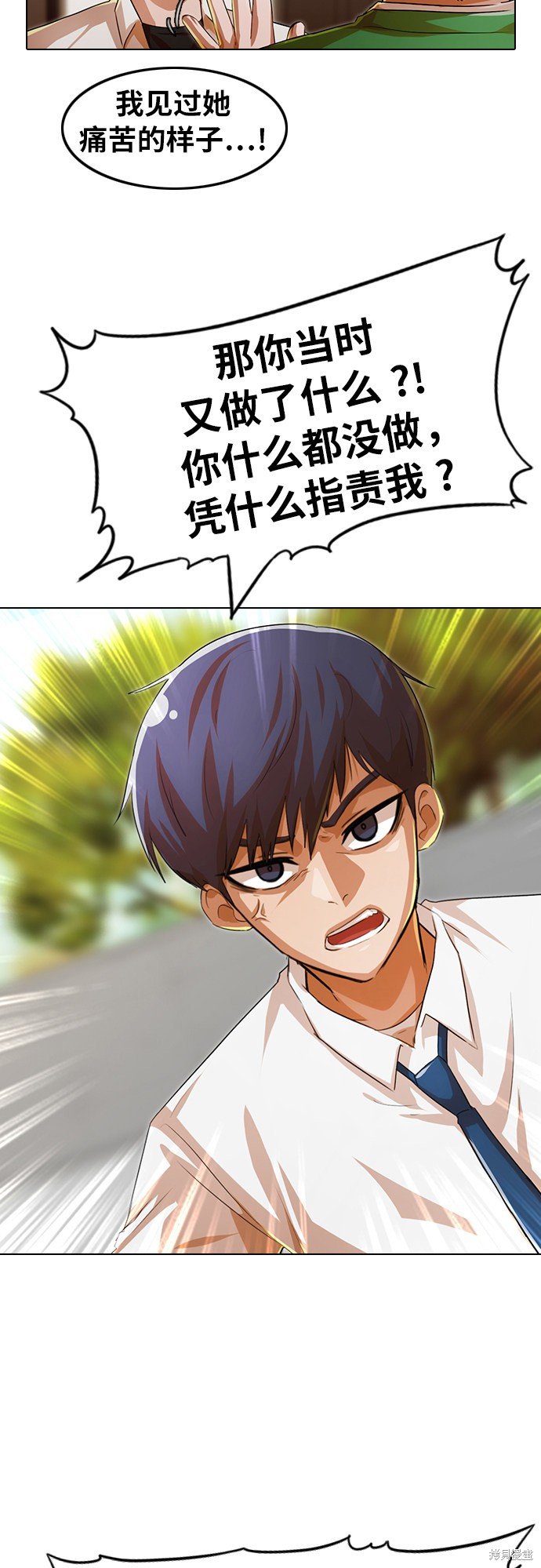 第124话
