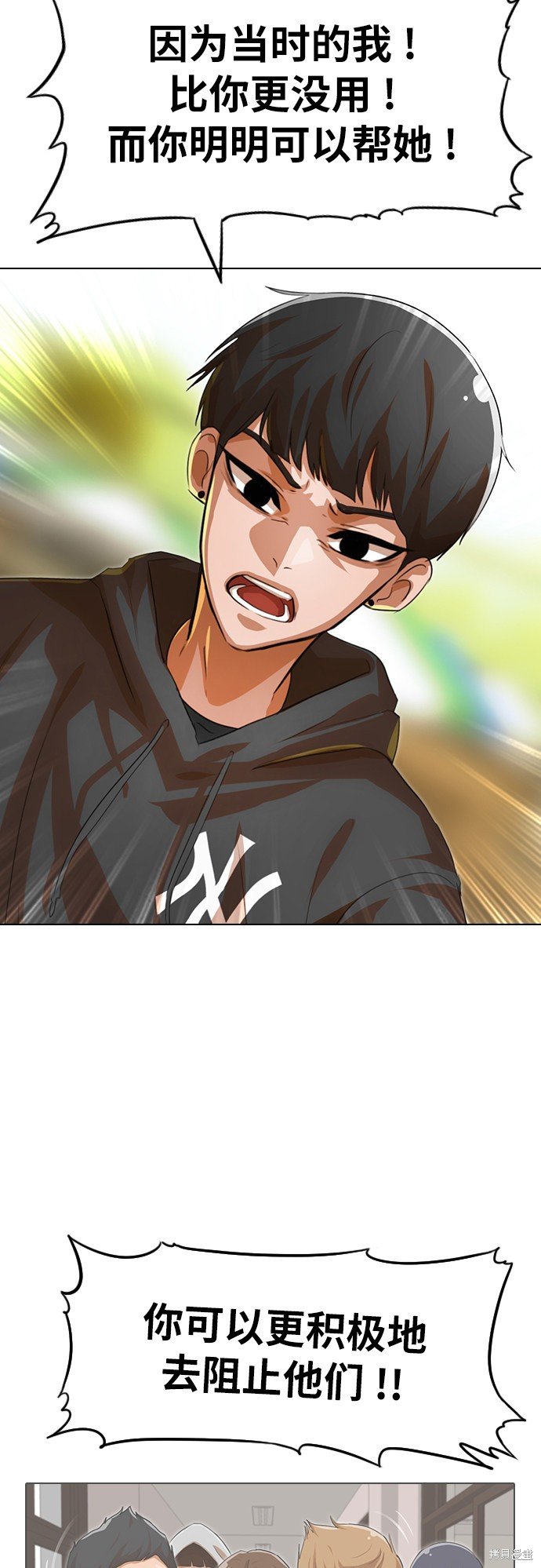 第124话