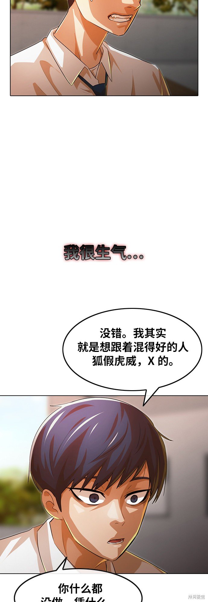 第124话