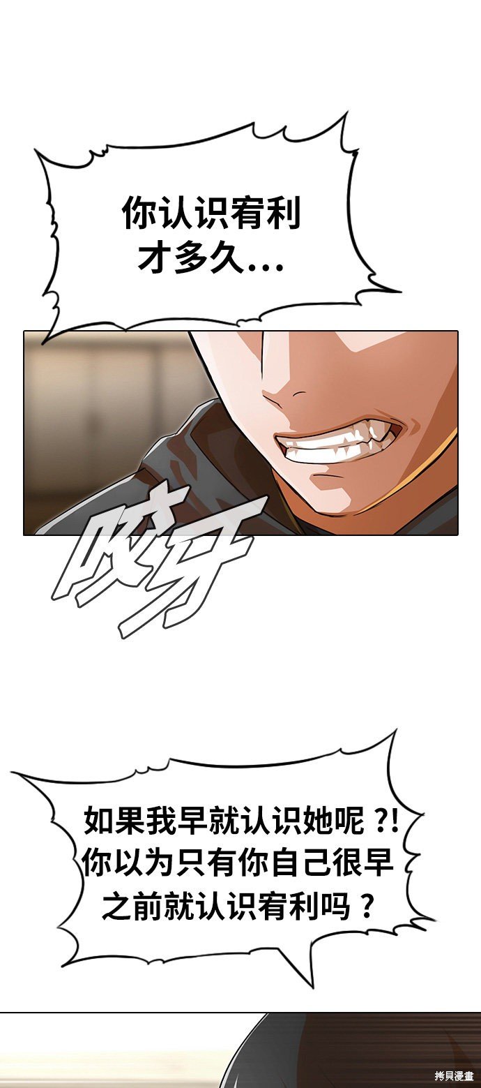 第125话