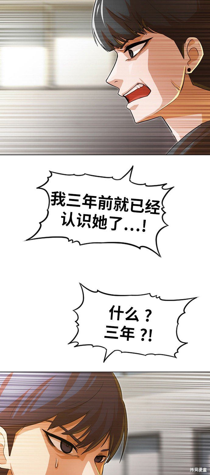 第125话