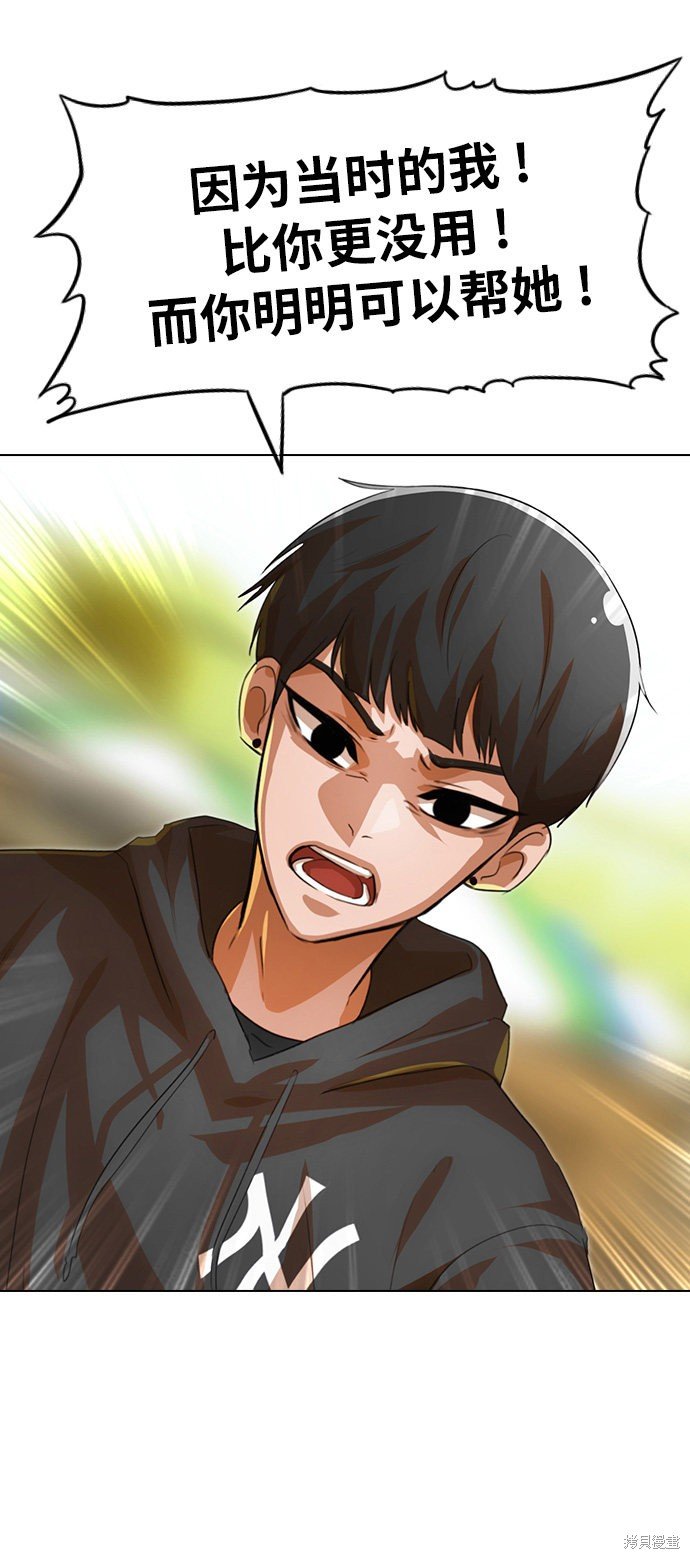 第125话