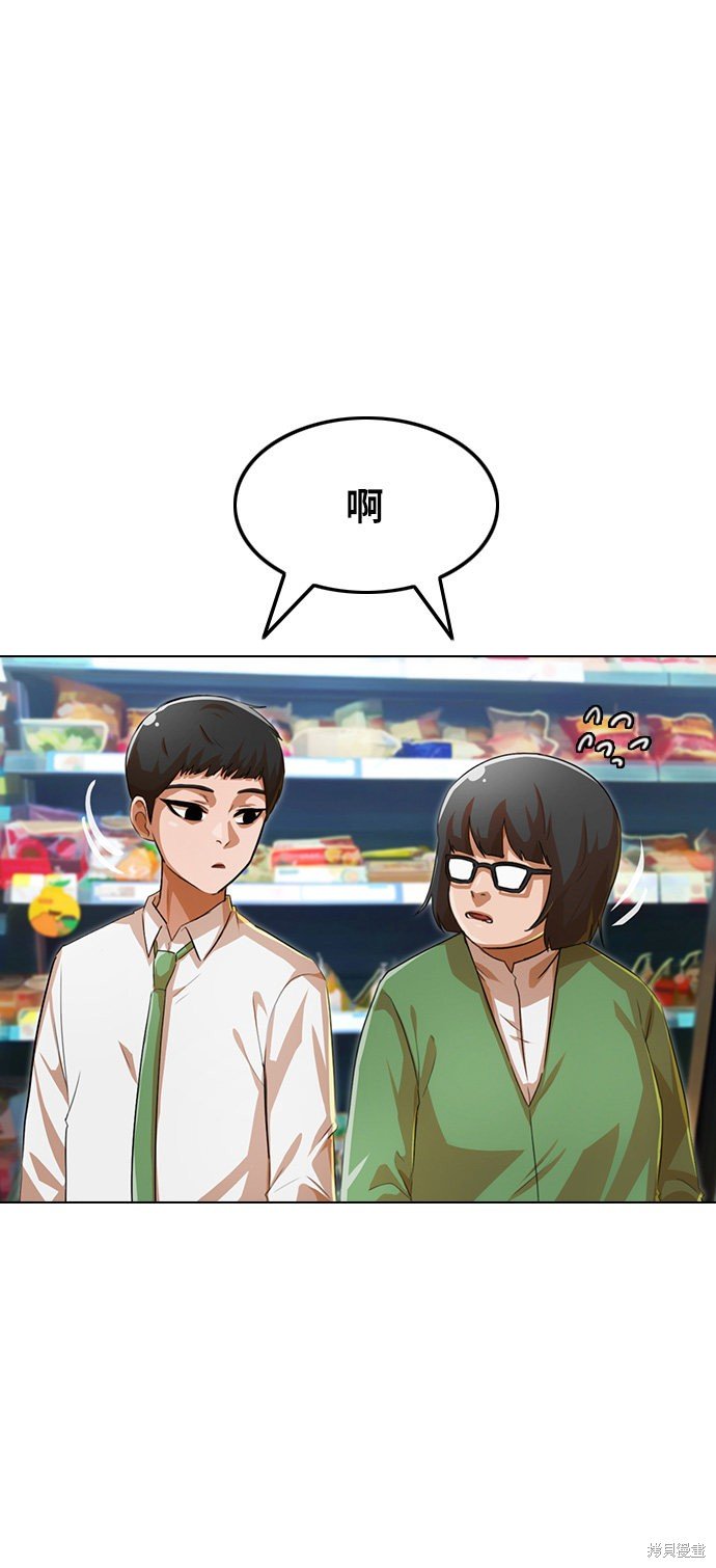 第125话