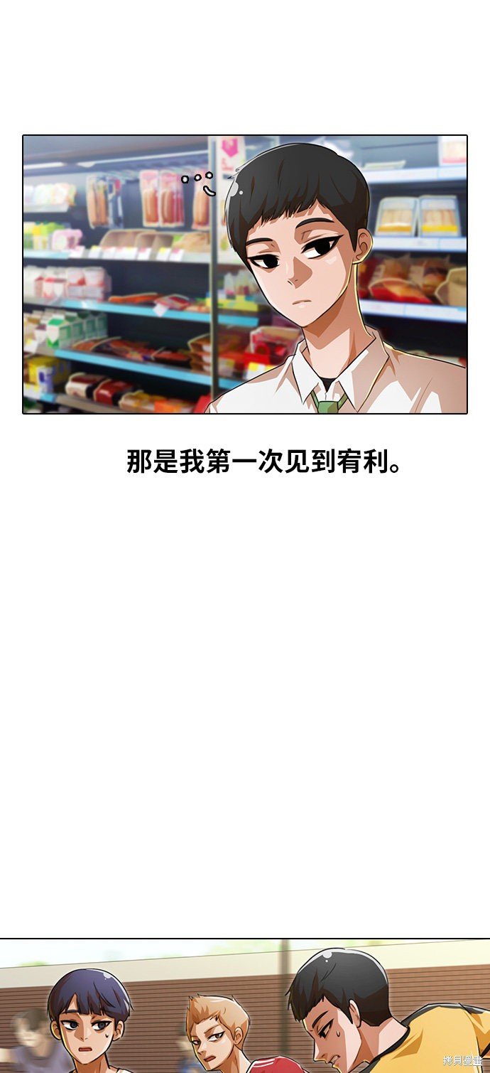第125话