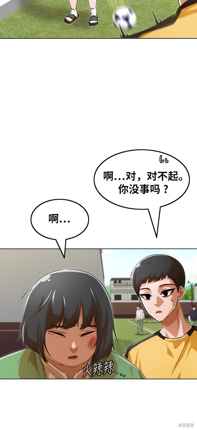 第125话