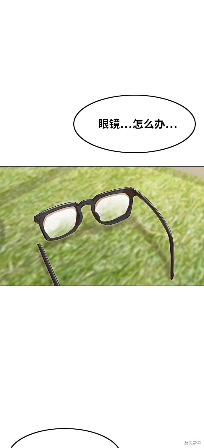 第125话