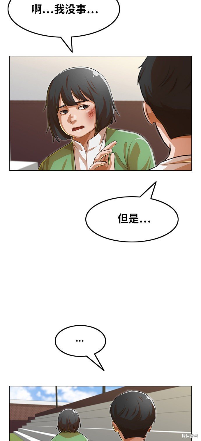 第125话