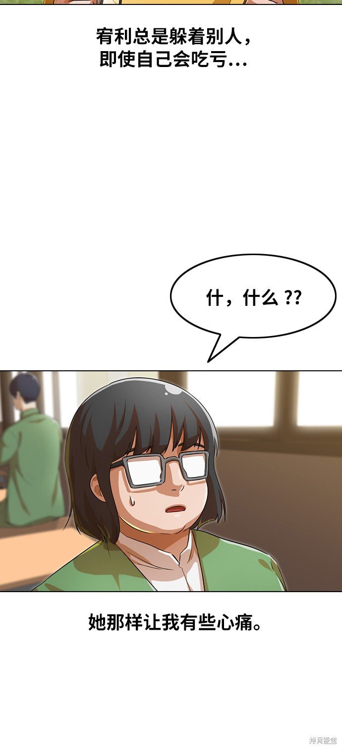 第125话