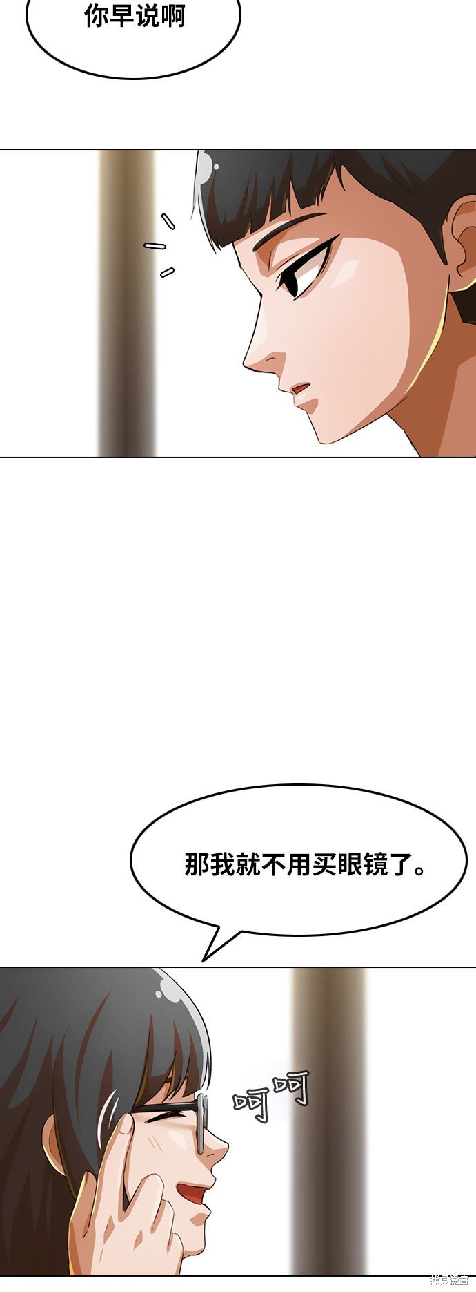第125话