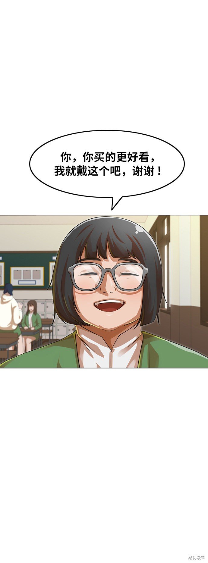 第125话