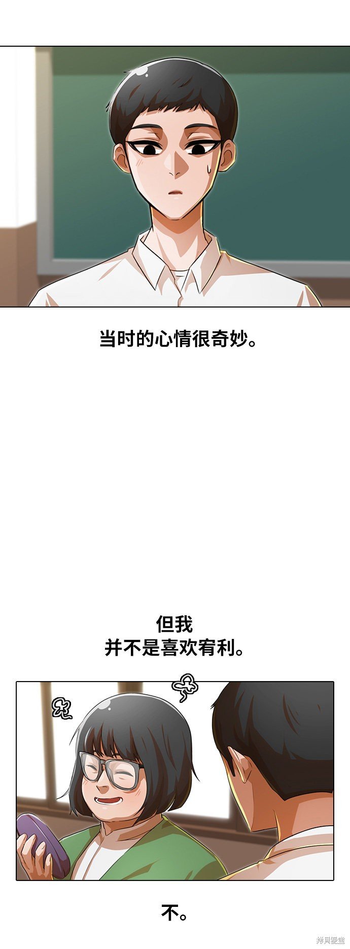 第125话