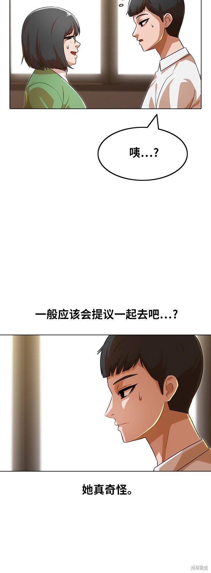 第125话