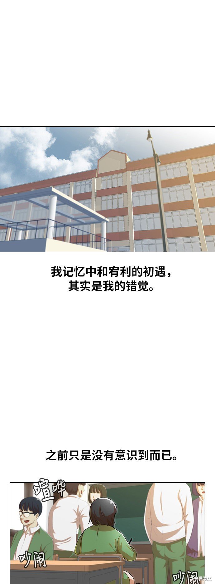 第125话