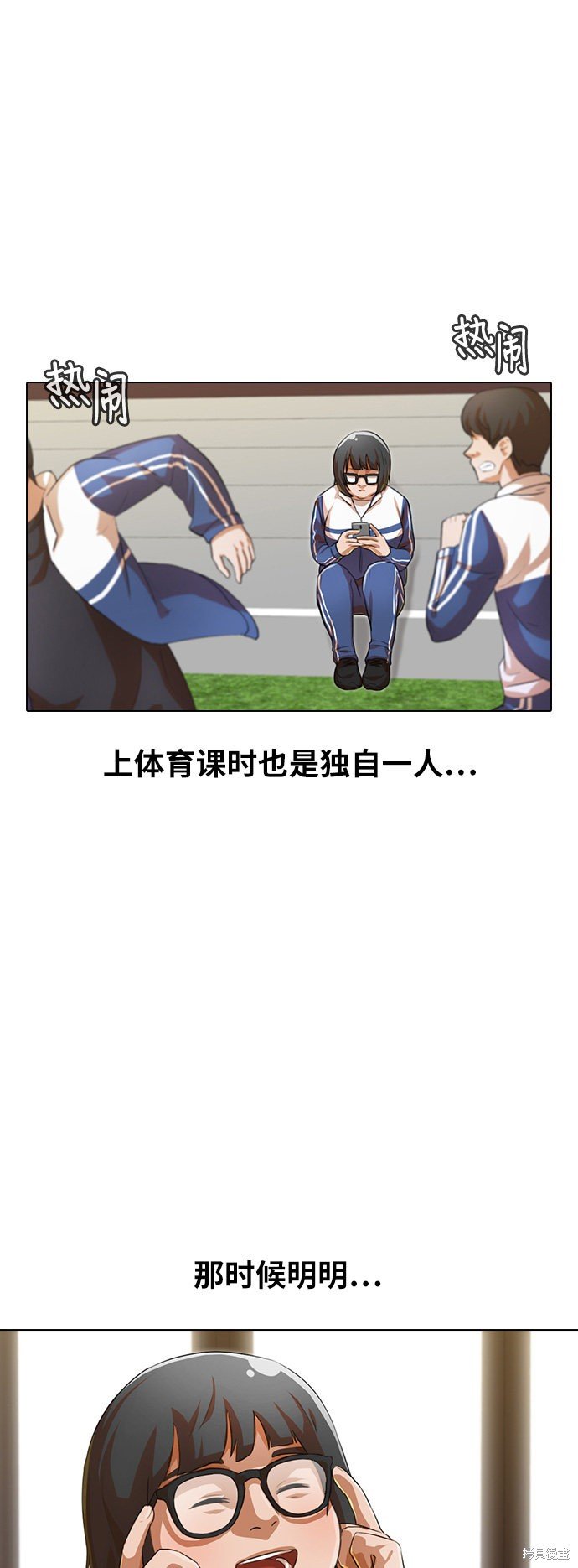 第125话