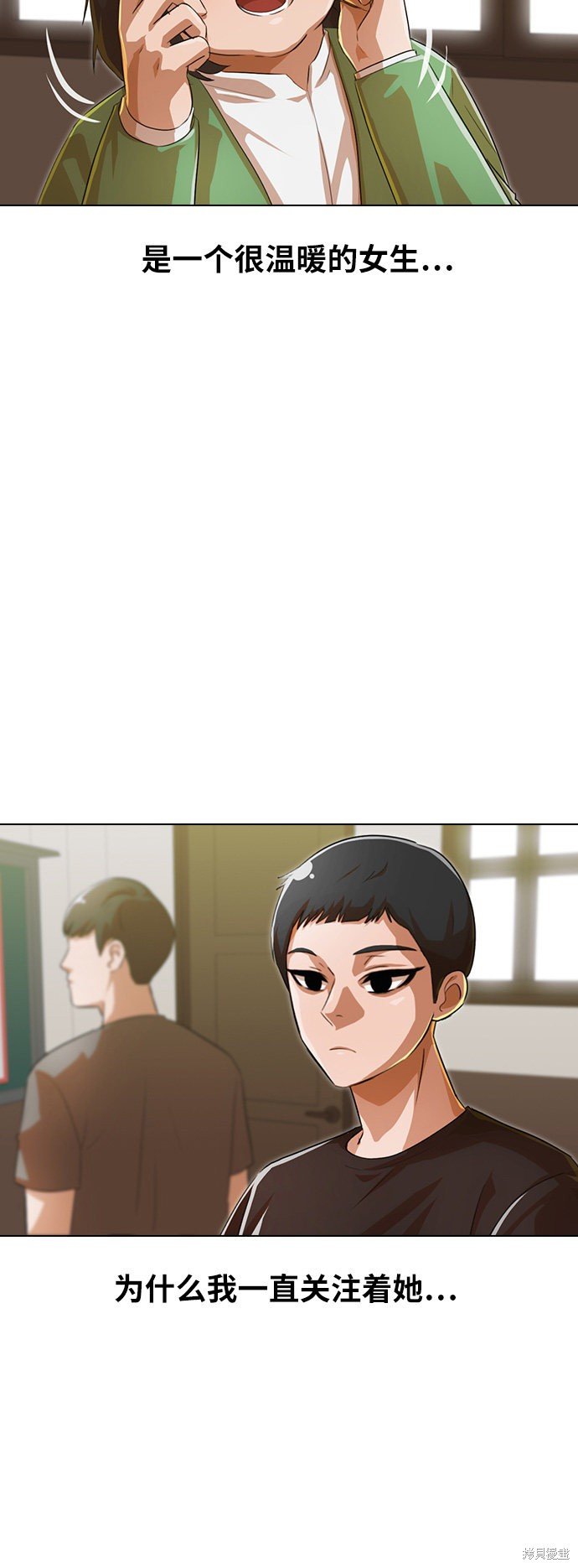 第125话