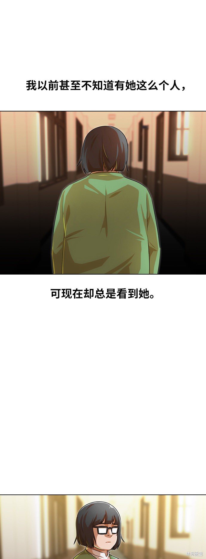 第125话